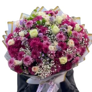 Royal Amethyst Bloom”
