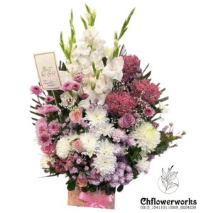 Lavender Luxe Basket